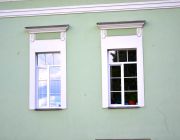 Наша работа №10