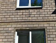 Наша работа №15